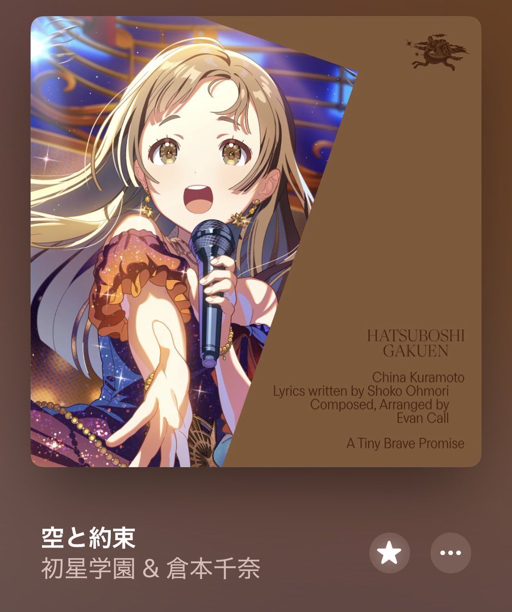 おはよう様 おはようございます☀️