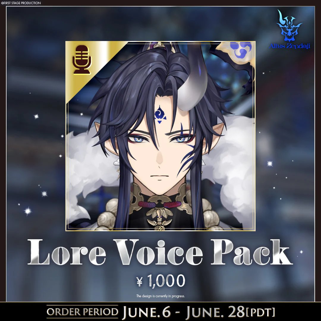 EGOIST まとめ Altus Zendoji 2.0 Lore Voice Pack Review] -best thing about altus