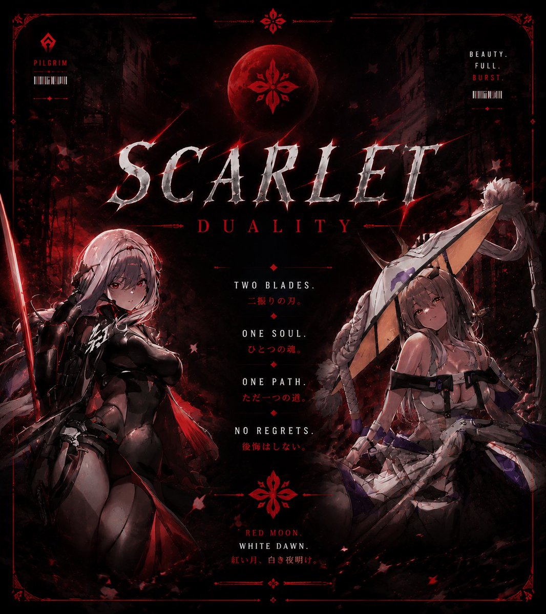 紅蓮 ┃ Scarlet Duality tweet media