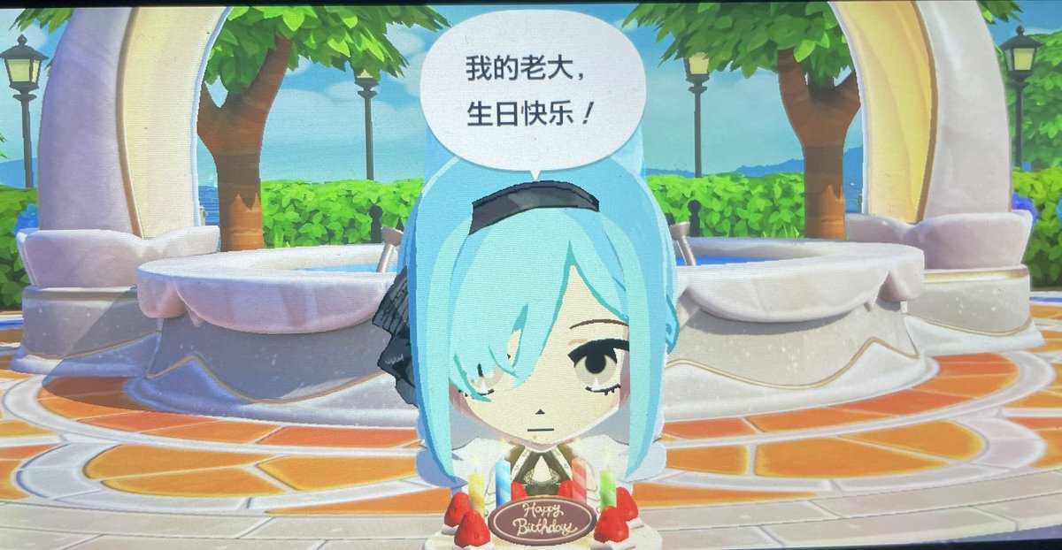b42moro_'s tweet photo. - happy birthday to me-^*^
第一次在人森过生日耶🎂🍽️ https://t.co/Tsy7TO1E58