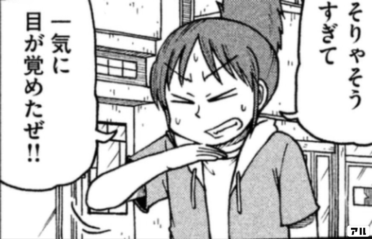 permanent_83's tweet photo. @W3fTG7kYXX44409 https://t.co/xJCJKKXGgi