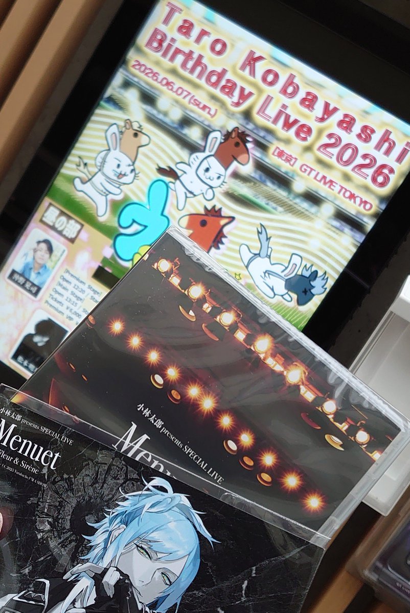 mi_rock369's tweet photo. 昨日は ＃小林太郎 Birthday Live 2026 ＃ウマ兎 へ🐴🐰
遅く入ったのに最前列でお祝いでき、
即興での曲作りにちょこっとだけ参加できて嬉しい♪
＃沖野晃司 さんがBD🎂持って登場🤩
歌詞のワードチョイスが✨
ちゃーんと【娘】入ってましたね🤭
完成版 楽しみに待ってまーす🥰 https://t.co/ev0BuQTfGc