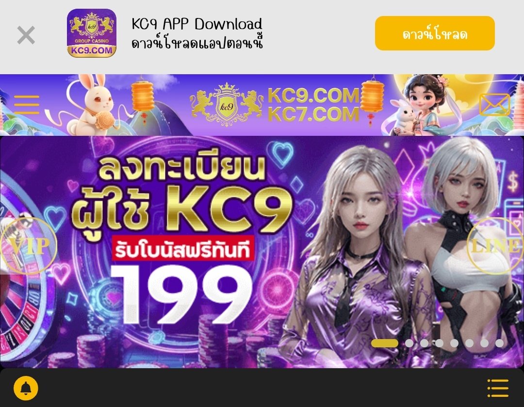 FonduezJ's tweet photo. 🐻🍇 KC9E รับเครดิตฟรี 199 ✨
https://t.co/eJWOBTqaeJ

🪙🎊 เครดิตฟรี 199
ถอนขั้นต่ำ 600 ถอนสูงสุด 800
❤สมัครเสร็จรับเองได้เลยหน้าเว็บ❤
#เครดิตฟรี199 #เครดิตฟรีรับเองหน้าเว็บ 
#เครดิตฟรีสมาชิกใหม่ https://t.co/V43Cl2Tior