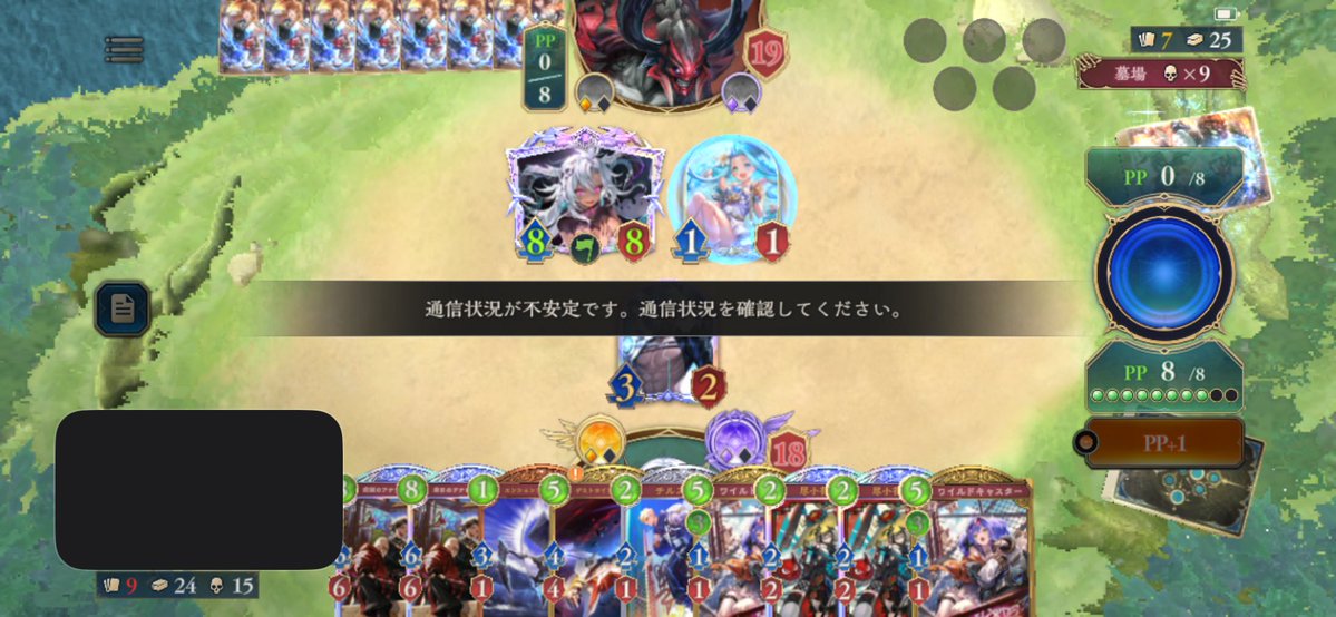 _seiru's tweet photo. 労働♪ https://t.co/mQwn32ZbZ4