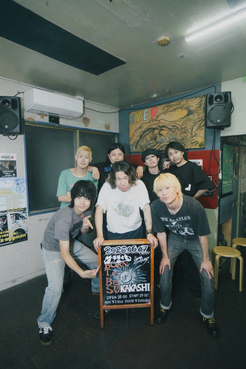 SSSSatellite_'s tweet photo. 2026.6.7 GUNMASUNBURST

サテライト×KAKASHI pre
「BORN To Be Sun」
ありがとうございました！🔥

KAKASHI、愛してます！ https://t.co/A301K6HWnN
