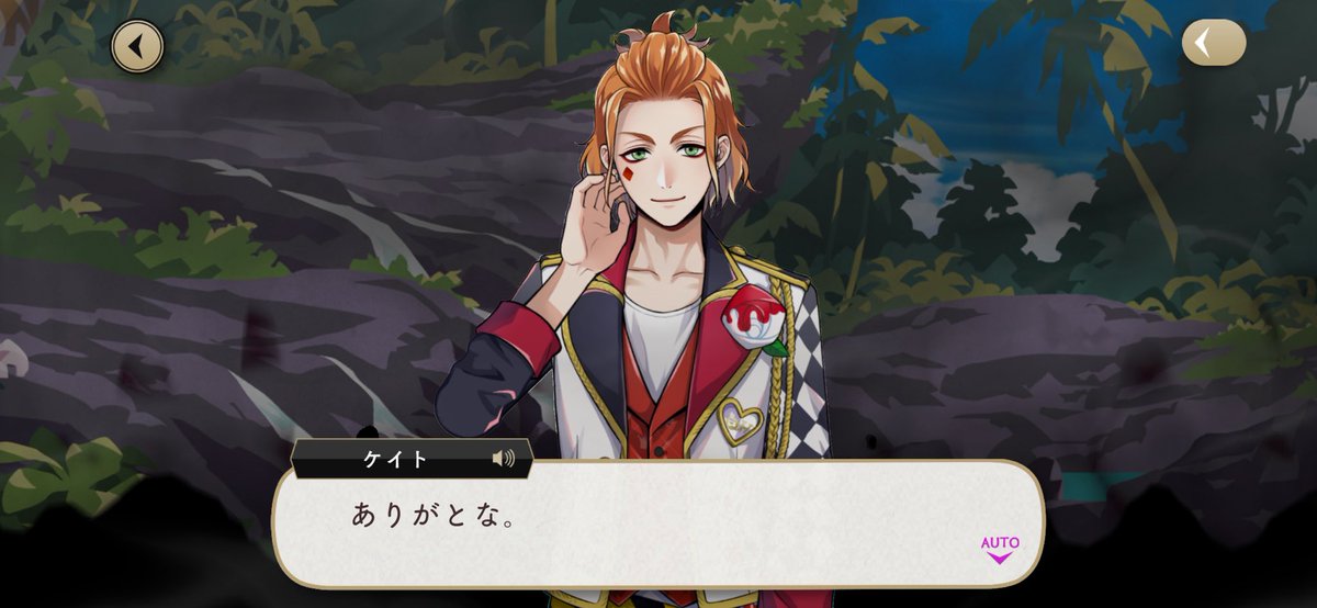 _nagi87's tweet photo. 長い間スケモンのパソストがほとんど唯一♦️の内側を照らしたものだったし、7章の♦️の夢でも彼自身の輪郭が曖昧だったから、ここまで徹底的に隠すか……となっていたところでの、❤️の夢での主人公ばりの大活躍と内心の吐露に心が躍ってとても興奮した https://t.co/0EVeM9DqZc