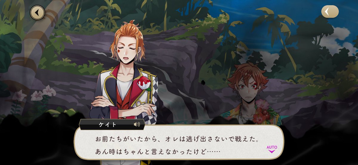 _nagi87's tweet photo. 長い間スケモンのパソストがほとんど唯一♦️の内側を照らしたものだったし、7章の♦️の夢でも彼自身の輪郭が曖昧だったから、ここまで徹底的に隠すか……となっていたところでの、❤️の夢での主人公ばりの大活躍と内心の吐露に心が躍ってとても興奮した https://t.co/0EVeM9DqZc