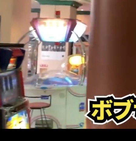 このメダルゲームの名前はなんだっけ また忘れたな 小さい頃よくセガで