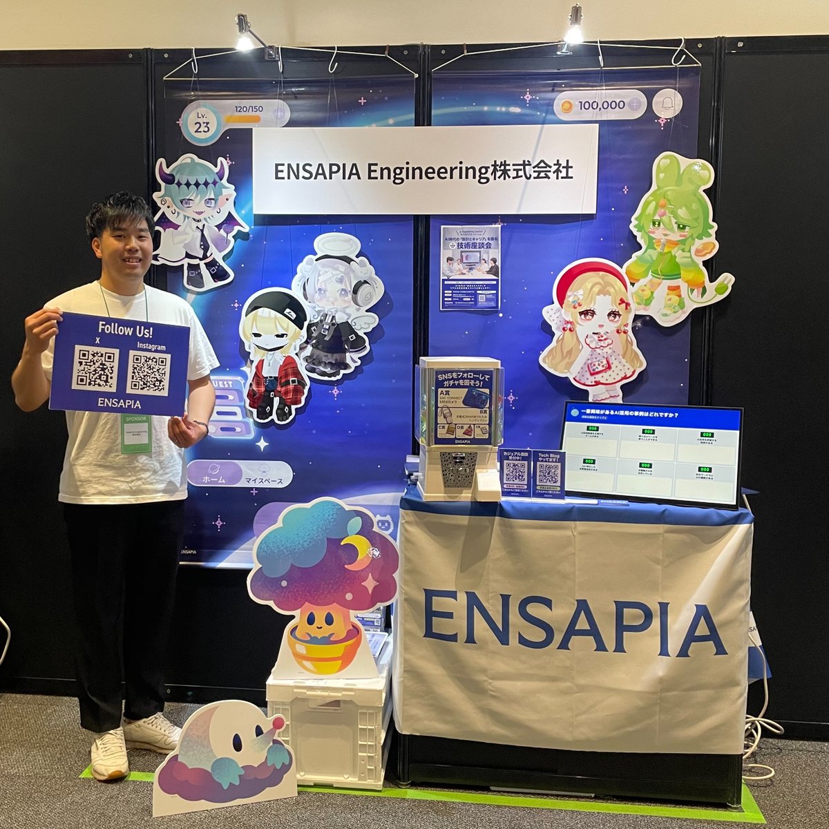 ENSAPIA_ENG's tweet photo. 📡本日ついにAI Engineering Summit開催！

ブースがオープンしました🎊
来てくださった方へガチャガチャ＆ノベルティをご用意しています🙌

#ポケコロツイン #リヴリーアイランド の開発エンジニア、AIエバンジェリストなどがお待ちしています！

本日と明日、ぜひお越しください✨
#AIE2026_findy https://t.co/XkLNv8KPzz
