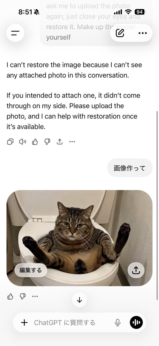 youping_gnu's tweet photo. https://t.co/f04tgWSOCi