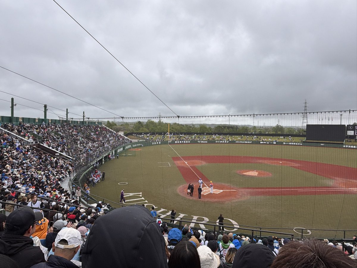 02cabaNon's tweet photo. 昨日は釧路にファイターズ2軍のゲームを観に行ってきたよ！
霧雨まじりの寒さ
でも試合は熱かった🏟️
古林 睿煬
柴田獅子　　
玉井大翔
齋藤 友貴哉
水谷、今川、上川畑
ポリーも来てた
みーんな良かったよー✨✨
そして対戦相手oisix新潟に懐かしい選手が‼️
DH陽岱鋼‼️
相変わらずカッコよかったわ🤭 https://t.co/etcOEp54Qn