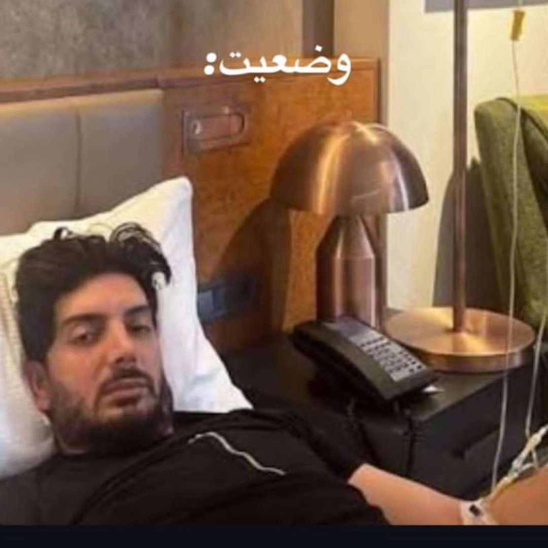 مَحیا tweet media
