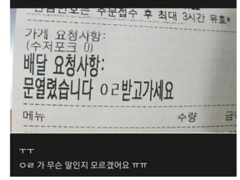 방구석 tweet media