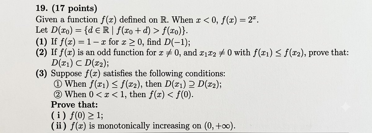 Pounds's tweet photo. if you are  a student from Senior high school and confident in math, try this.#gaokao https://t.co/OF7j9byP59