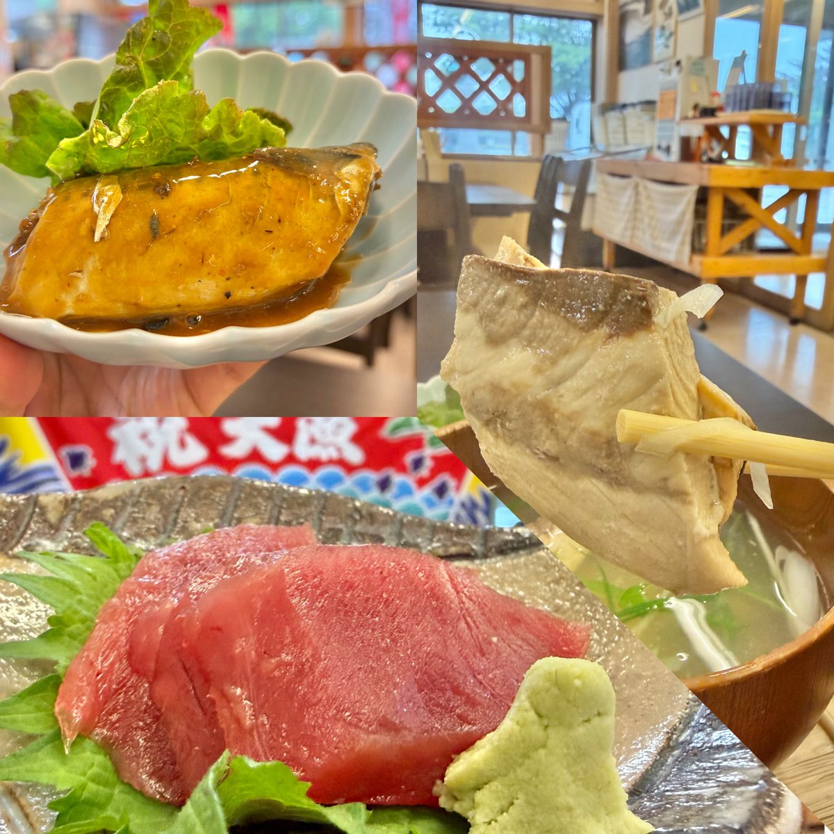 CXOBANK's tweet photo. あれ、、、おかしいな。さっき宿で朝ごはん食べたばかりなのに。朝ごはん第二弾食べてる私。秋田県潟上市の"道の駅てんのう”でついつい。しかもこの見事な魚づくしの定食が、、、税込み800円。なんなんだここは。鮮魚店が運営しているからこそできるコスパ殿堂入りレベル。次回は海鮮丼食べてみたい。 https://t.co/tB4xjbEWzd