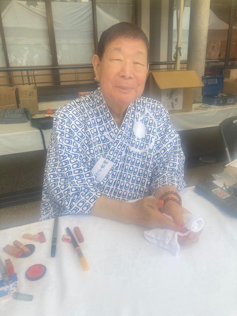 dreamcomestrue5's tweet photo. 謝楽祭2026 2/3

サインいただいたり、お写真撮影させていただり、美味しいもの食べたりと充実した時間✨ 
レモンティー、プリンアイス、アゲアゲパスタと全部美味しかった！
癒し系のさん喬師匠のサインが素敵で家宝だわ〜❤️ 
同じく癒し系で可愛いあまねさん発見💡覚えていてくださり感激。 https://t.co/uYShcw9NqW