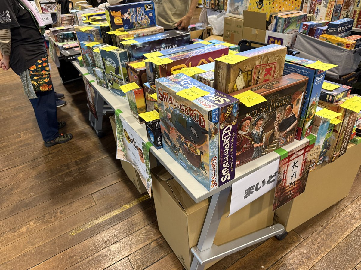 dying_dead's tweet photo. おはやうごぜぇます。
昨日はボドゲフリマで売り子をさせていただきました。
売り子経験は以前にもありましたが、自分が能動的に売る品を決めて臨んだのは初めてだったので、色々と勉強になりました。
そう言う気付きなんかも含めてすごく楽しい1日でした。
またやりたい。 https://t.co/Wxbhekxvit