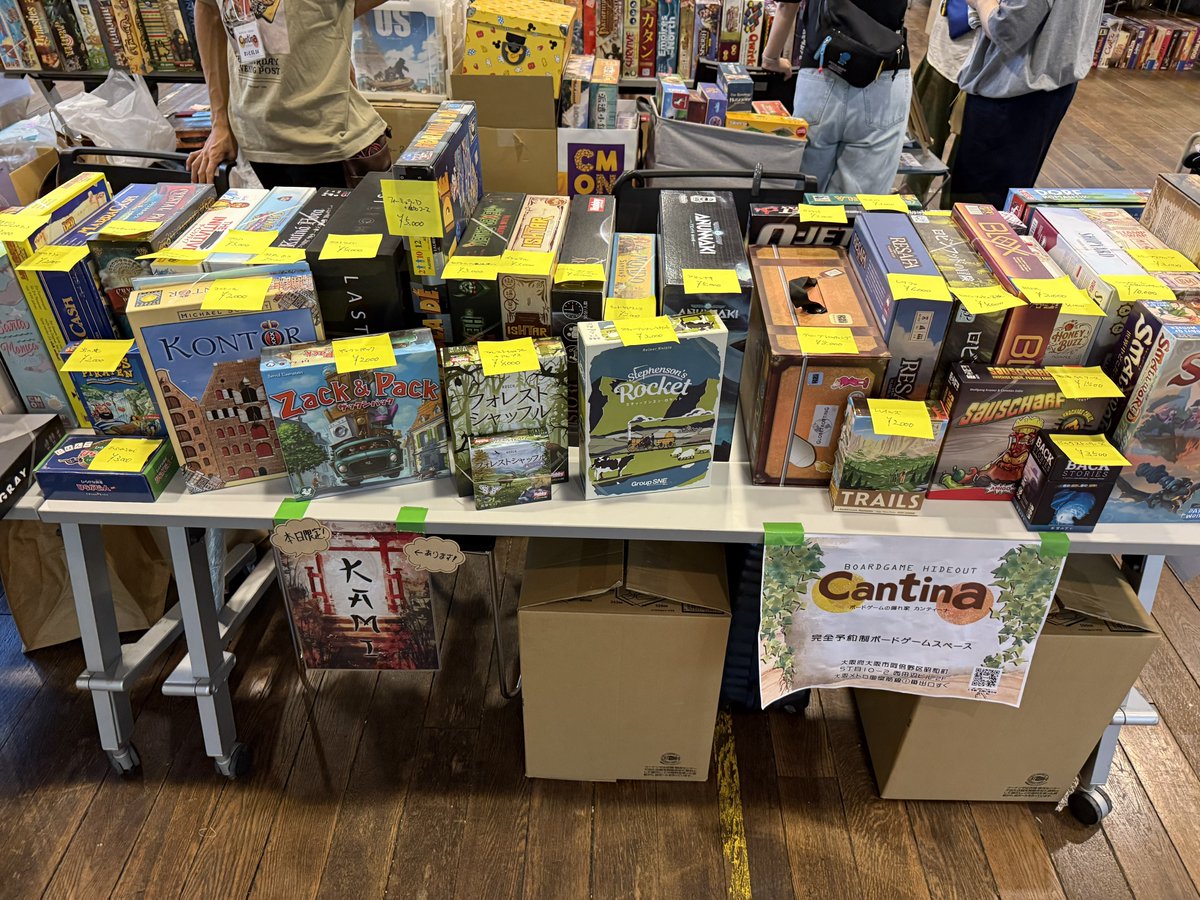dying_dead's tweet photo. おはやうごぜぇます。
昨日はボドゲフリマで売り子をさせていただきました。
売り子経験は以前にもありましたが、自分が能動的に売る品を決めて臨んだのは初めてだったので、色々と勉強になりました。
そう言う気付きなんかも含めてすごく楽しい1日でした。
またやりたい。 https://t.co/Wxbhekxvit