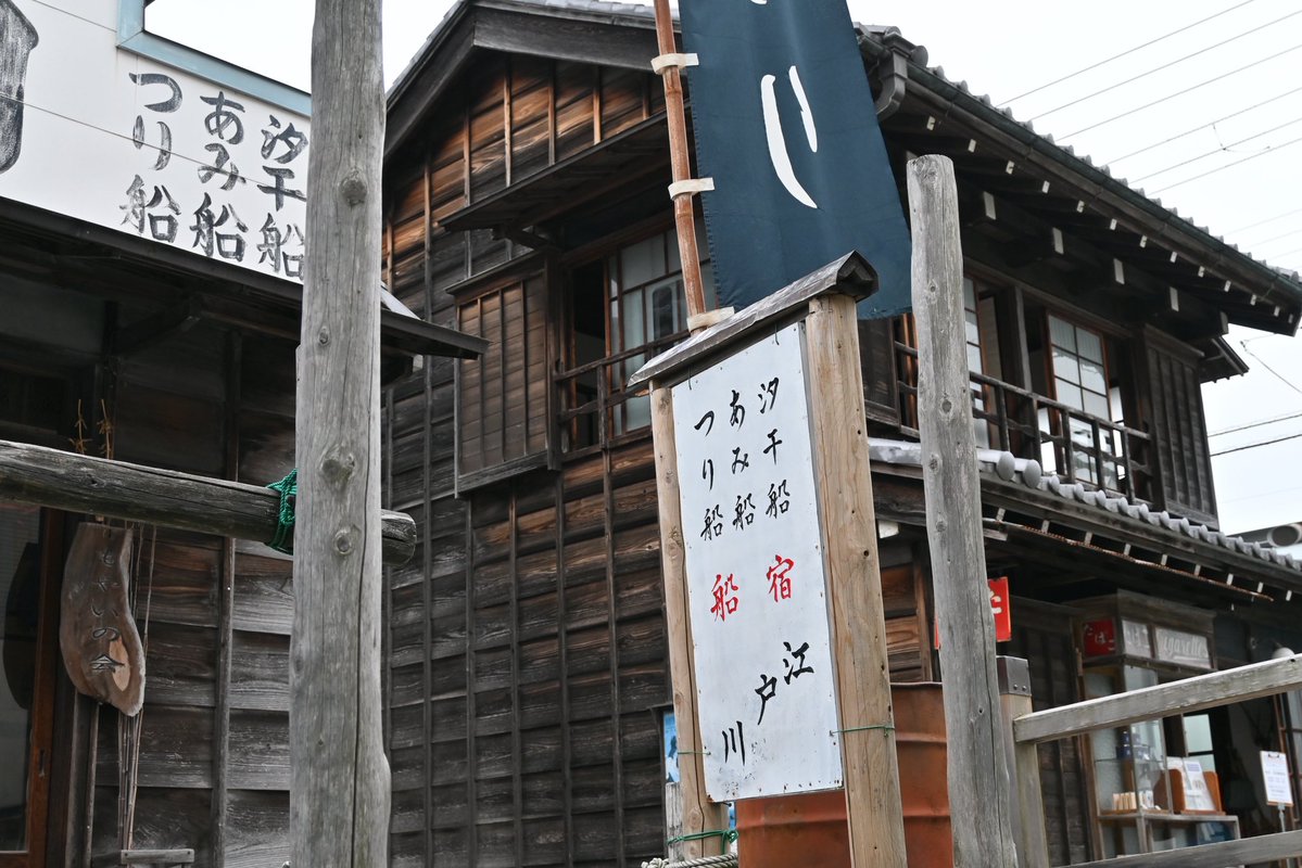 samekun_same's tweet photo. 記録 https://t.co/dyCCA8EYRF