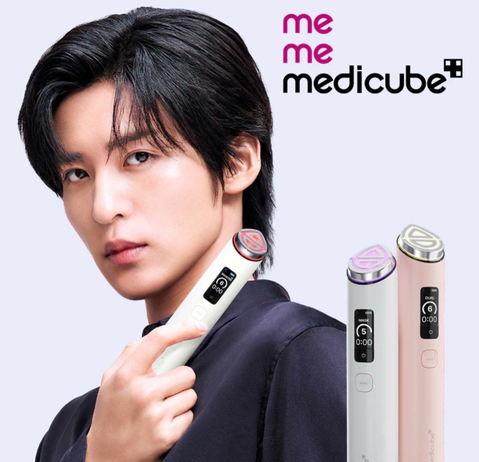 美顔器