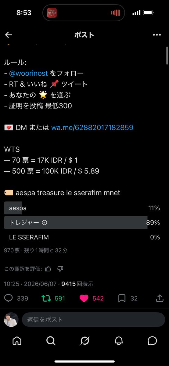 abfnggg's tweet photo. @woorinost #TREASURE https://t.co/UGr7Uc310I