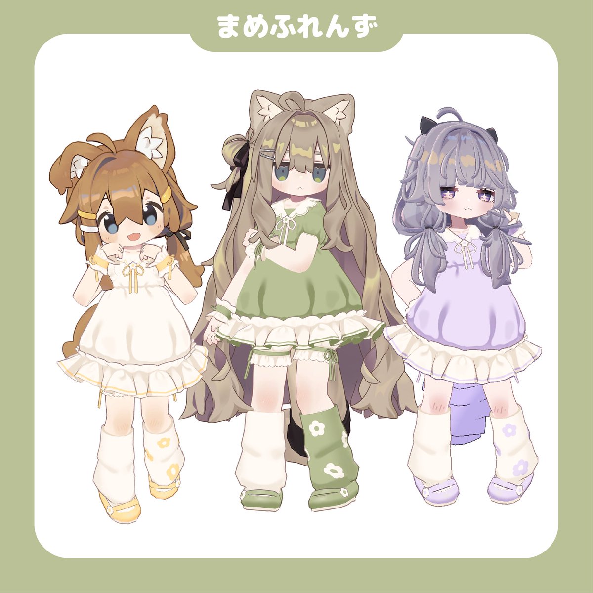 mmmakaron3d's tweet photo. 【お知らせ】
「やさしさワンピ」の予定していた対応アバター分を公開しました！
改めて紹介させていただきます🎀

ふわっと柔らかい素材をイメージした着心地のよいワンピースです🌸🌿

6/17（水）までセール価格です！

やさしさワンピ【4素体対応】 | えむえむやさん 
https://t.co/AetLFh3RbE https://t.co/bqnxsKYIOp