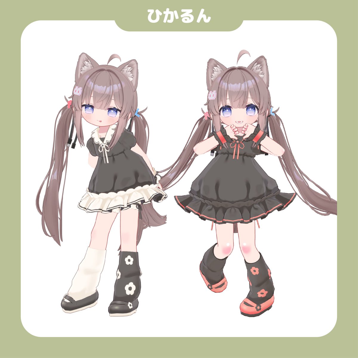 mmmakaron3d's tweet photo. 【お知らせ】
「やさしさワンピ」の予定していた対応アバター分を公開しました！
改めて紹介させていただきます🎀

ふわっと柔らかい素材をイメージした着心地のよいワンピースです🌸🌿

6/17（水）までセール価格です！

やさしさワンピ【4素体対応】 | えむえむやさん 
https://t.co/AetLFh3RbE https://t.co/bqnxsKYIOp