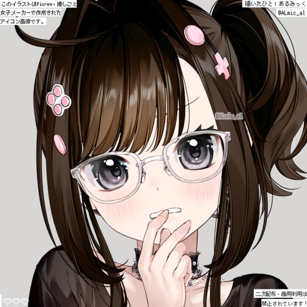 stwpidcreature's tweet photo. acho que esse é meu picrew favorito de todos que ja fiz ate hj https://t.co/ss6fsOgIZO