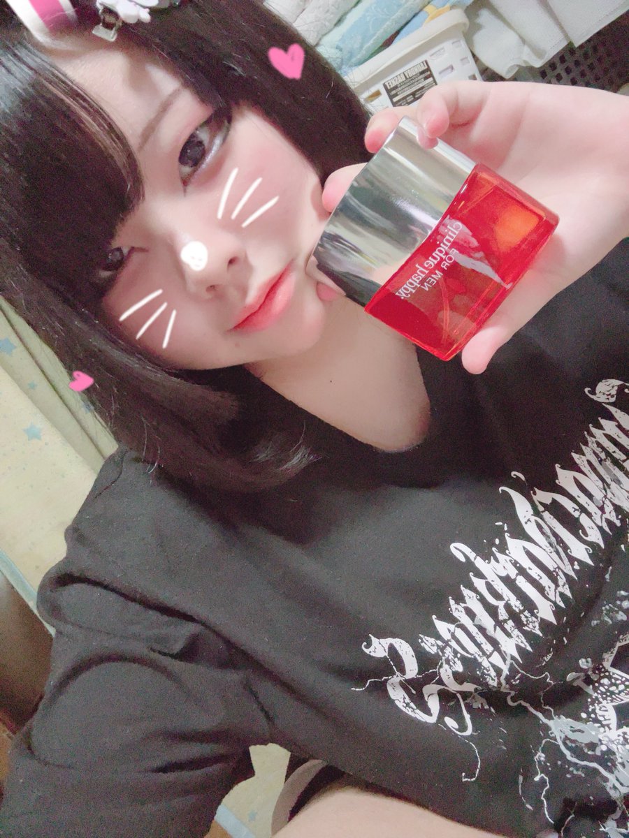 xsc_co's tweet photo. 誕プレ。香水貰った https://t.co/eehRlzJFGX
