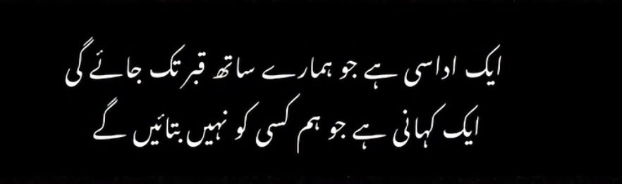 mujtaba_asgher's tweet photo. https://t.co/YgNDv3wIfT