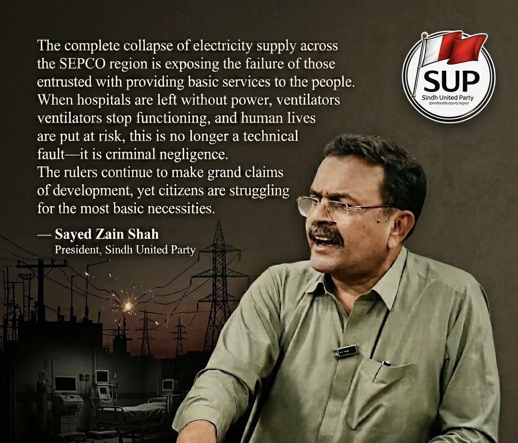 Sayed_ZainShah's tweet photo. The complete collapse of electricity supply across the SEPCO region is exposing the failure of those entrusted with providing basic services to the people. When hospitals are left without power, ventilators stop functioning, and human lives are put at risk, this is no longer a technical fault, it is criminal negligence. The rulers continue to make grand claims of development, yet citizens are struggling for the most basic necessities.