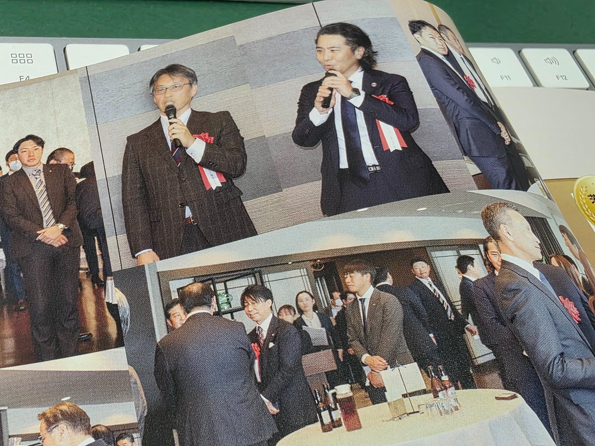pertechtual's tweet photo. 📰 メディア掲載のお知らせ

シンクタンク「常陽産研」発行の『常陽産研NEWS』2026年6月号に、弊社が掲載されました！

新規事業部門で優秀賞をいただいた独自技術「HNP処理」をご紹介いただいています✨

フェムト秒レーザーで、金型・工具の寿命を1.5〜3倍に。
中小企業の挑戦が、こうして形になっていきます🚀

#ニッシンパーテクチュアル #メディア掲載 #HNP #金型 #ものづくり