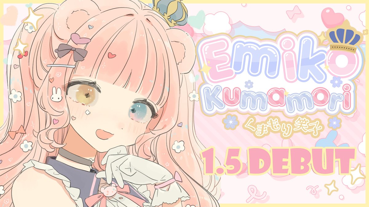 kumamoriemiko's tweet photo. 1 hour left~ ❤️

Link below ✨ https://t.co/A5EZf0rTDL
