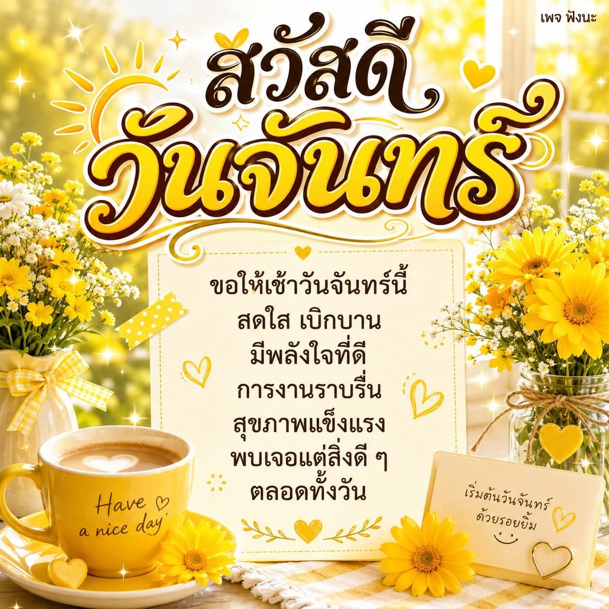 fluk__555's tweet photo. https://t.co/hkjmLXv5Dt