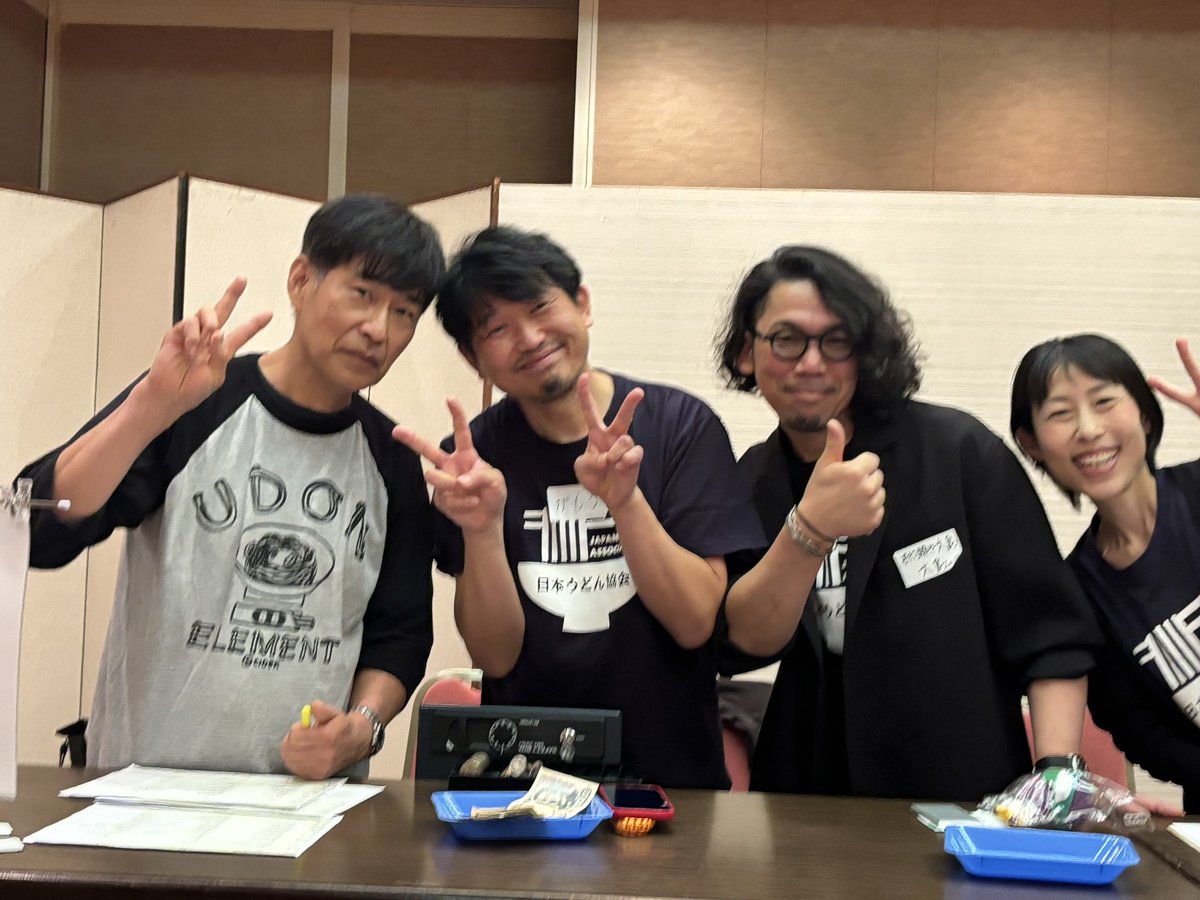 4jFuD664mTvALT1's tweet photo. #讃麺会 
今年も　沢山のうどん屋の大将にうどん友関係者にお会い出来て　あっという間の楽しいひとときでした🥰
#日本うどん協会 https://t.co/7ToX3m2cBr