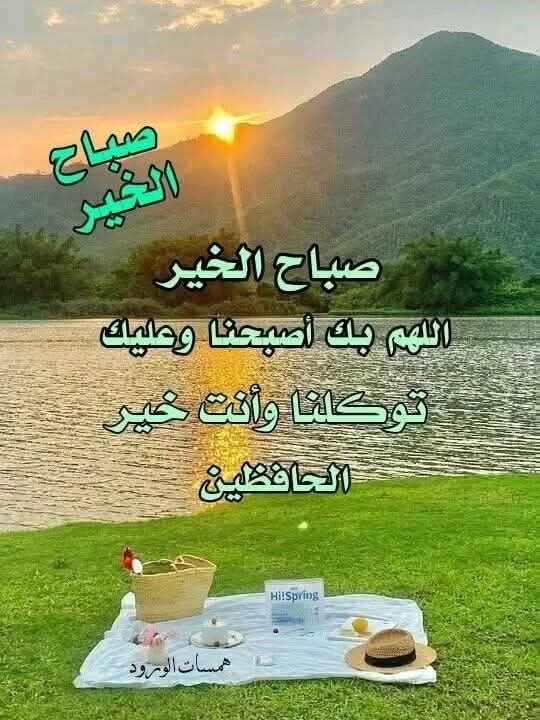 yaserelwan's tweet photo. https://t.co/O2RtmEfiTF