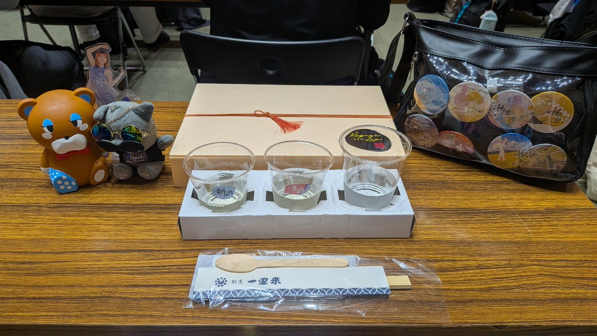 EG6SIR2's tweet photo. 花時雨のお披露目会
酒造りの話からデザインについても聞けて、より一層美味しく楽しめました🍶
グッズ展開についても多くのアイデアが聞けて今後が楽しみ☺️

#わくわく涌谷
#花時雨 https://t.co/k9RLrdrccX