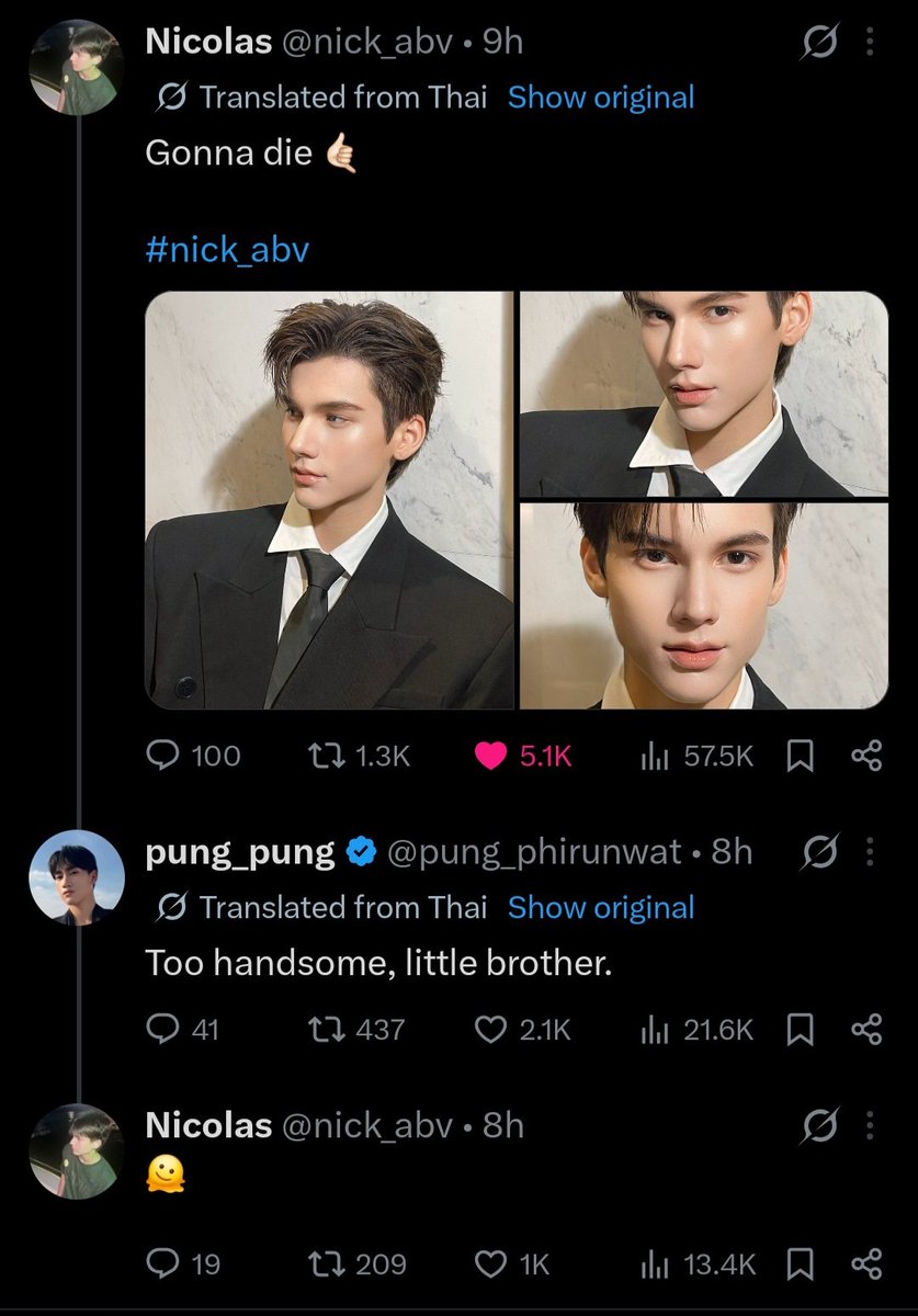Im_BlueStar88's tweet photo. GUARDDDDD!!!!! May naglalandian dito 😂😂

#pungphirunwat #nick_abv #PungNick #NickPung https://t.co/Z0MCyBW6WD