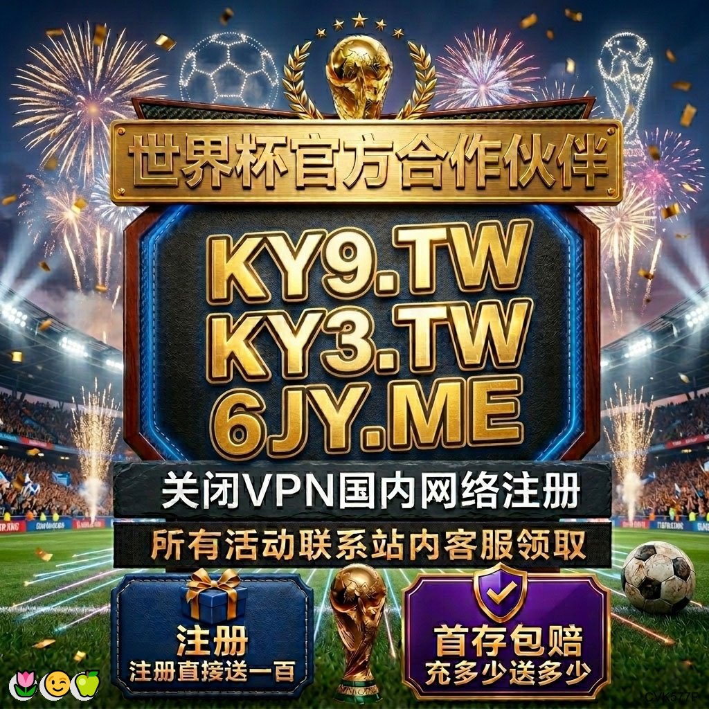 vbbhjkk's tweet photo. 成长的过程🔥 😍 🤩虽然伴随美加伊朗华体会体育墨真人百家乐足球赛事世界杯着阵痛，但爱游戏体育正是博彩APP这些经历，博世界杯小组赛开米兰体育云体澳大利亚育彩网站让我们变得世界杯热身赛更加坚韧贝博体育且无凯发娱乐所畏惧。
UIyd6T
https://t.co/xOUQCsV7Zv