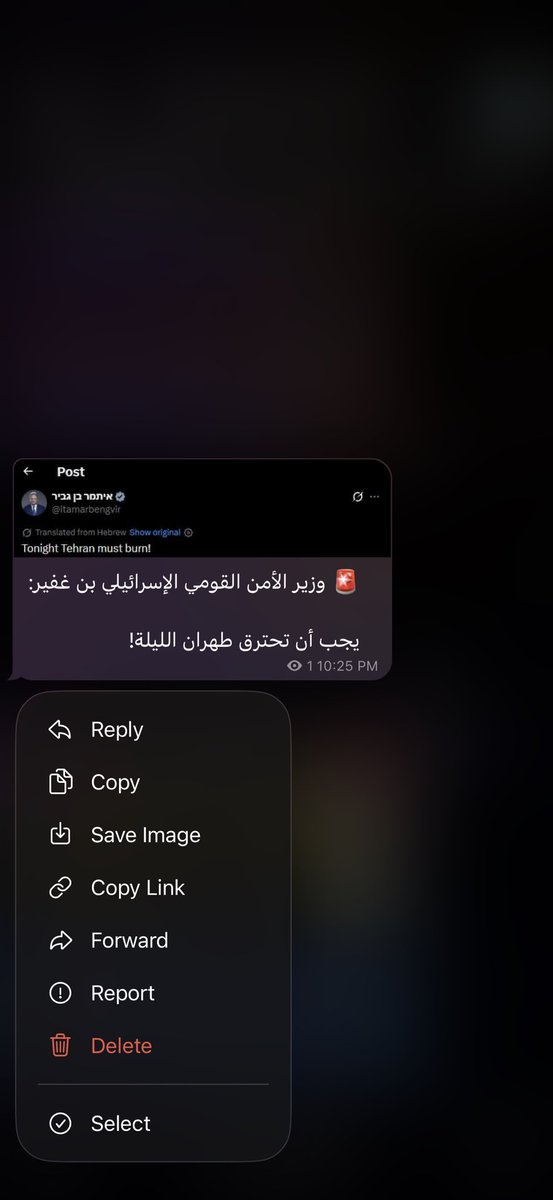 duaa🤍🦢⋆⭒˚.⋆ tweet media
