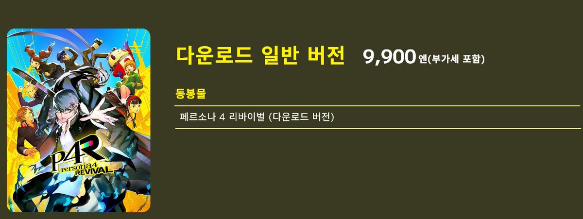 beliadada's tweet photo. 10만원 쉽지 않아... https://t.co/QwHUCoWaB9