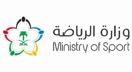 SportStuff24's tweet photo. 🚨🚨🚨🚨

سيتم الاعلان عن طرح خصخصة عدة أندية منها ( الرياض ، الفتح ، أبها ) غدا...

@f_xt91 https://t.co/UPuTjNYiUi