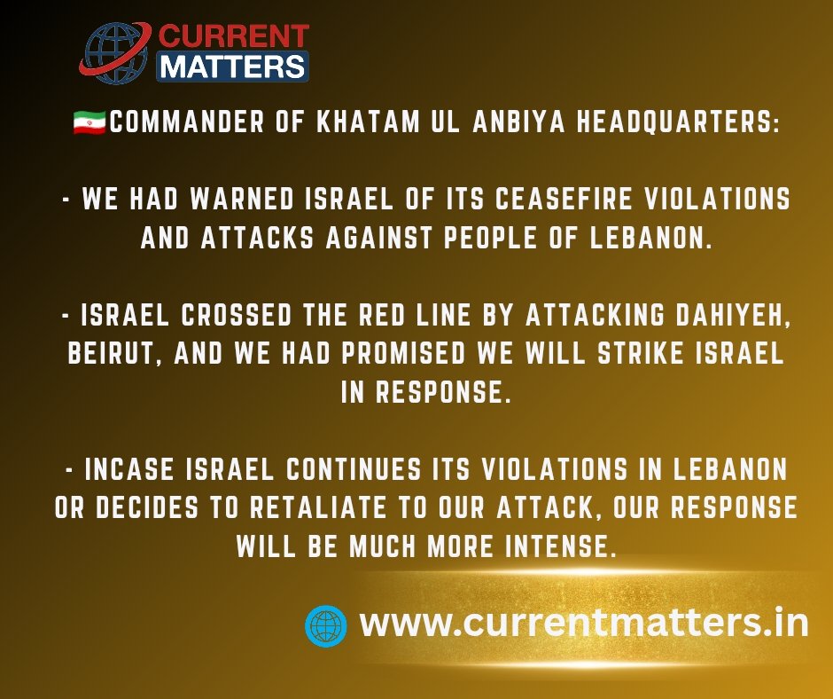 CurrentMatters1's tweet photo. 🇮🇷Commander of Khatam ul Anbiya Headquarters:

- We had warned Israel of its ceasefire violations and attacks against people of Lebanon.

- Israel crossed the Red line by attacking Dahiyeh, Beirut, and we had promised we will strike Israel in response.

- Incase Israel continues its violations in Lebanon or decides to retaliate to our attack, our response will be much more intense.