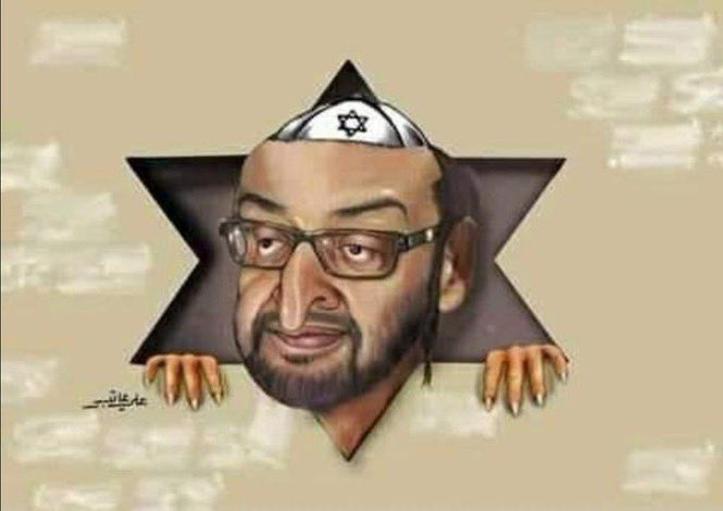 d8ok9's tweet photo. @binta7mad89 وكل اللي قاله قليل فيكم ياصـHـاينة 😂👌🏻 https://t.co/IXJtibRi2R