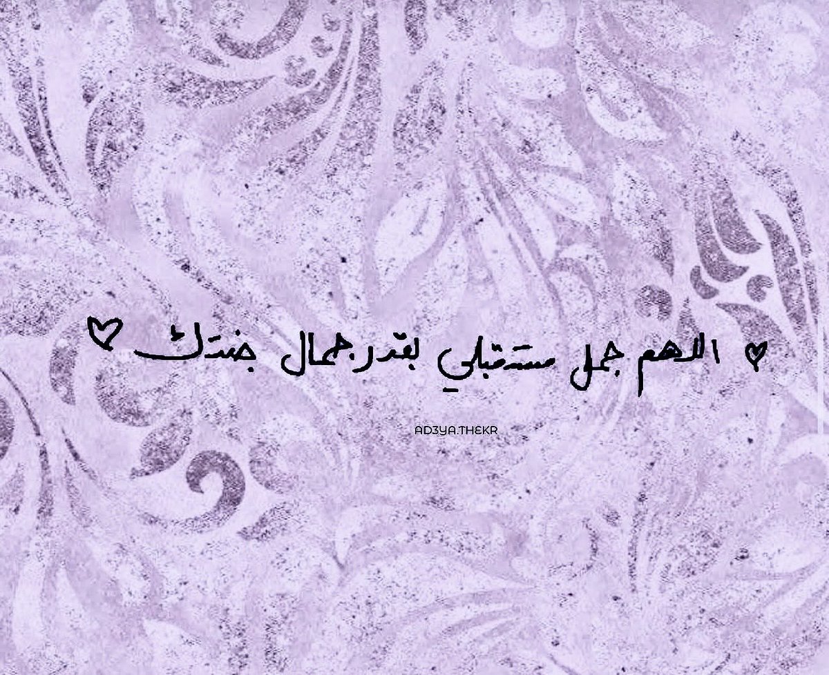 danaaakhy's tweet photo. ✨ https://t.co/G9fYCpUjc3