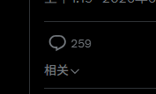 ★茶茶★ tweet media