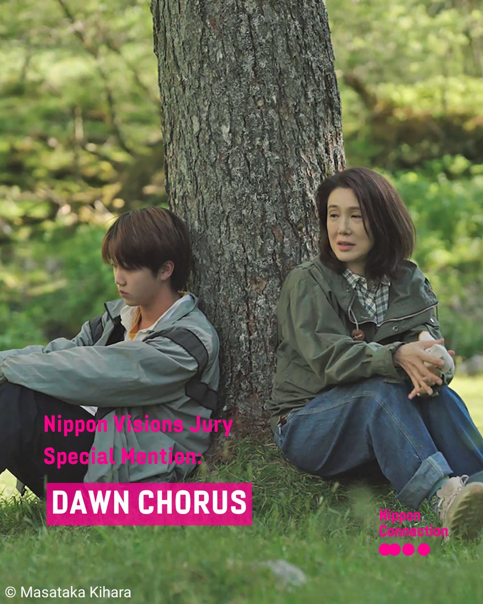 NipponFilmfest's tweet photo. 🏆 A special mention of the NIPPON VISIONS JURY goes to DAWN CHORUS by Yoshinori Sato!

ニッポン・ヴィジョンズ審査員のスペシャルメンションは、佐藤慶紀監督の『もういちどみつめる』です！

🎉Congratulations! おめでとうございます 🥳

#NipponConnection #NipponConnection26 https://t.co/iRVS5iVcb2