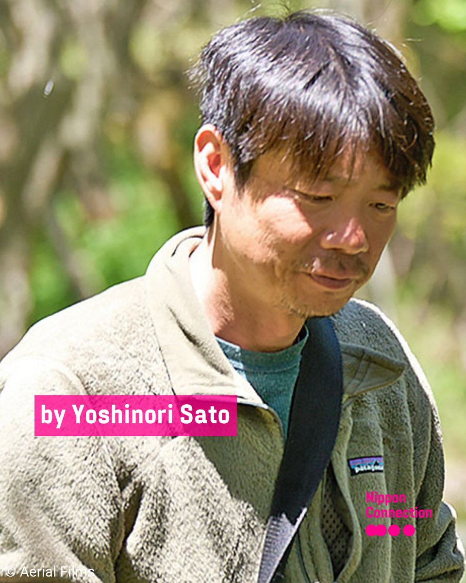 NipponFilmfest's tweet photo. 🏆 A special mention of the NIPPON VISIONS JURY goes to DAWN CHORUS by Yoshinori Sato!

ニッポン・ヴィジョンズ審査員のスペシャルメンションは、佐藤慶紀監督の『もういちどみつめる』です！

🎉Congratulations! おめでとうございます 🥳

#NipponConnection #NipponConnection26 https://t.co/iRVS5iVcb2