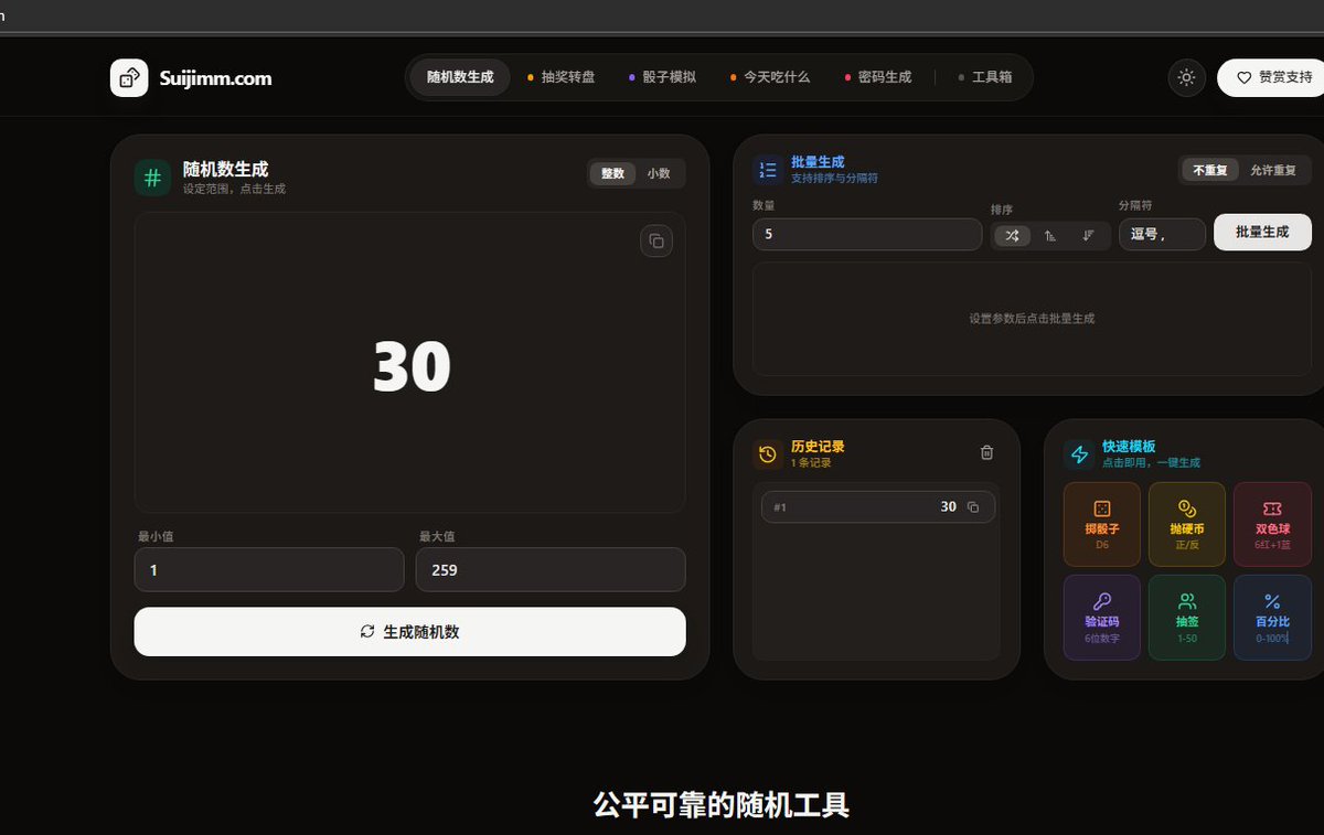 ★茶茶★ tweet media