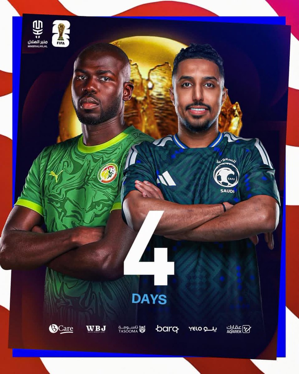 KMactar's tweet photo. ⏳ 4 أيام على انطلاق كأس العالم 2026 🔥

"يا جماعة.. المنتخب اللي كسر الأرجنتين، هل قادر يفوز على الإكوادور ولا صرنا نحكي عن إنجاز 2022 كأنه حلم قديم؟"
#worldcup #كأس_العالم #football #sport https://t.co/uLQ3yee6nq
